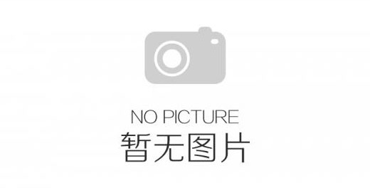 北京某醫(yī)療保障局自助申報(bào)一體機(jī)安裝調(diào)試完成